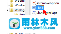 教你win7開機(jī)黑屏的解決方法