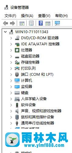 win10開機(jī)黑屏一直轉(zhuǎn)圈要等很久才能進(jìn)到桌面的解決辦法