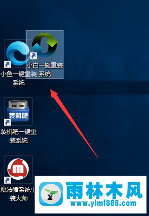 教你win7系統(tǒng)的桌面圖標(biāo)自由擺放的方法技巧