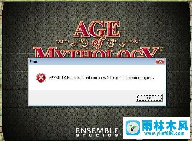 win7系統(tǒng)提示MSXML4.0 is not installed的解決辦法