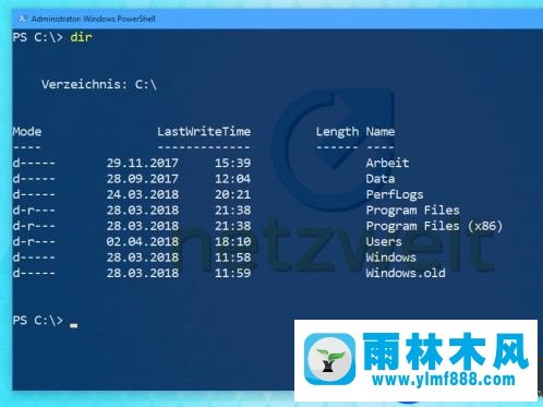 Win10系統(tǒng)怎么打開Win10 PowerShell的操作方法