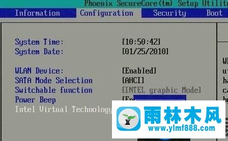 Win10系統(tǒng)下開啟TV虛擬技術(shù)的解決辦法