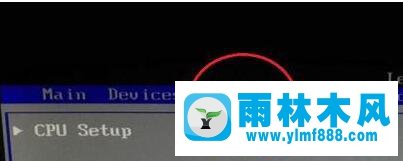 Win10系統(tǒng)下開啟TV虛擬技術(shù)的解決辦法