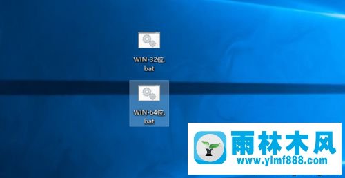 雨林木風win7系統(tǒng)藍屏0x0000006B的解決教程