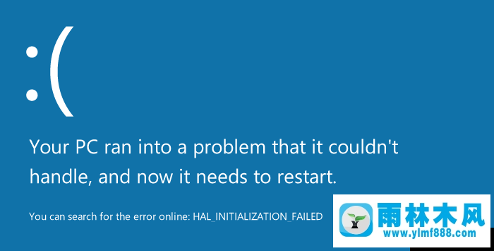 雨林木風(fēng)win10藍屏進不去系統(tǒng)的解決教程