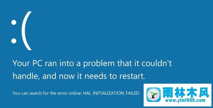 雨林木風(fēng)win10藍(lán)屏無法進(jìn)入系統(tǒng)的解決教程