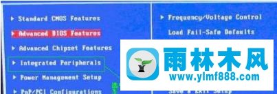 雨林木風(fēng)win10網(wǎng)絡(luò)適配器沒了的找回方法