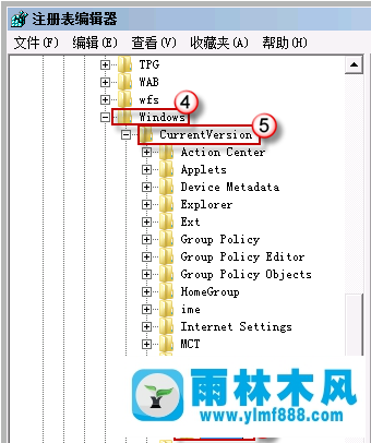 雨林木風(fēng)win7旗艦版黑屏進不去的解決教程