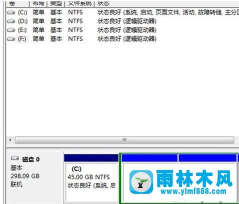 雨林木風(fēng)win7系統(tǒng)插入移動硬盤不顯示盤符的解決教程