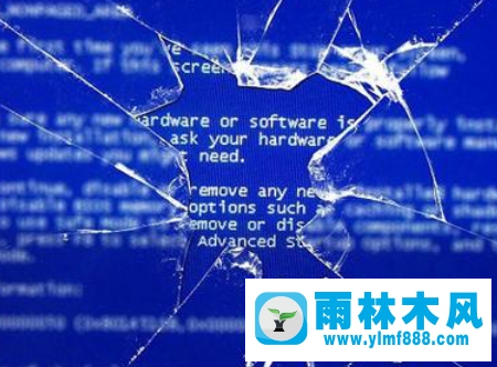 雨林木風win7藍屏后無法啟動的解決教程