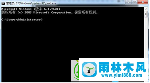 雨林木風win7系統(tǒng)黑屏在開機歡迎界面的解決教程