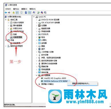 win10系統(tǒng)打開ie瀏覽器就藍屏c0000145的解決教程