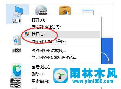 win10系統(tǒng)打開ie瀏覽器就藍屏c0000145的解決教程