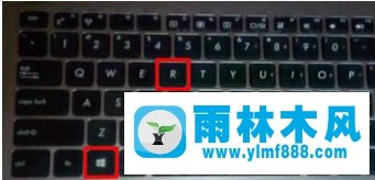 win7系統(tǒng)任務(wù)欄不見了的恢復(fù)方法