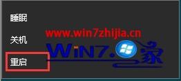 win10系統(tǒng)每次都必須先修復(fù)網(wǎng)絡(luò)才能上網(wǎng)的解決辦法