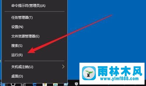 win10系統(tǒng)的windowsdefender開(kāi)關(guān)是灰色的解決方法