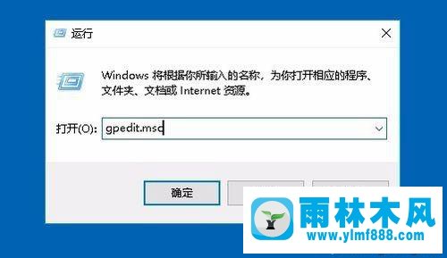 win10系統(tǒng)的windowsdefender開(kāi)關(guān)是灰色的解決方法