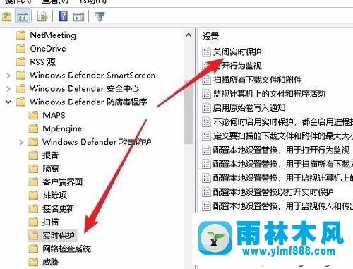 win10系統(tǒng)的windowsdefender開(kāi)關(guān)是灰色的解決方法