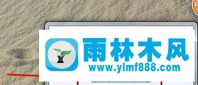 win7局域網(wǎng)共享取消訪問密碼的方法教程