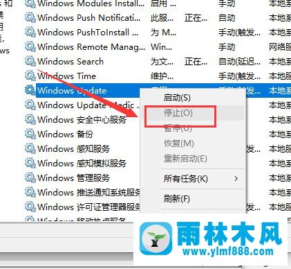 win10系統(tǒng)升級一直是0%的解決辦法