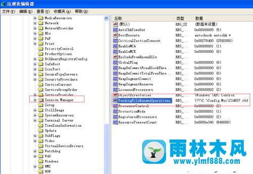 xp系統(tǒng)安裝sql2000失敗掛起的解決方法