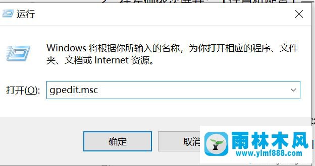 win10系統(tǒng)下支付寶控件不能用的解決方法