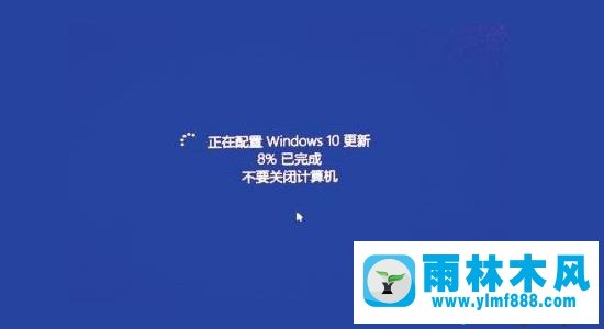 徹底關閉win10強制更新的方法教程