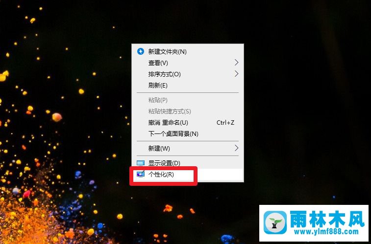 win10系統(tǒng)控制面板在哪里_win10系統(tǒng)打開(kāi)控制面板的方法