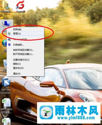 win7系統(tǒng)安裝adb驅(qū)動的方法教程