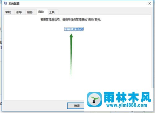 win10系統(tǒng)無法識別usb2.0設(shè)備的解決方法