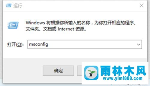 win10系統(tǒng)無法識別usb2.0設(shè)備的解決方法