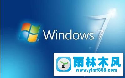 win7系統(tǒng)開(kāi)機(jī)后屏幕不顯示的解決方法