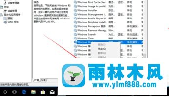 win10系統(tǒng)如何關(guān)閉自動更新的方法教程