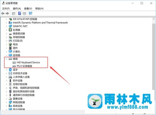 win10系統(tǒng)的鍵盤不能用了的解決方法