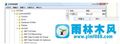 win7系統(tǒng)用百度網(wǎng)盤上傳文件很慢的解決方法