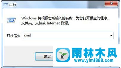 win7系統(tǒng)用百度網(wǎng)盤上傳文件很慢的解決方法