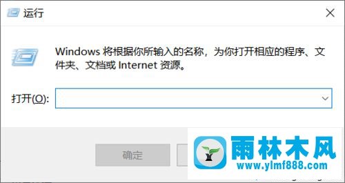 win10系統(tǒng)查看哪些端口是開放的方法技巧