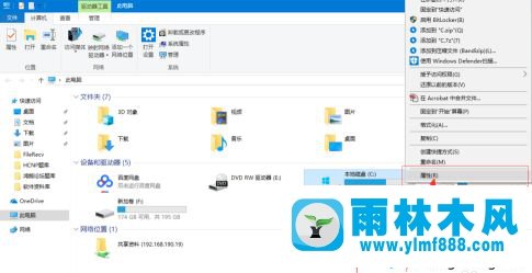 win10系統(tǒng)更新的時候占用C盤容量太大的解決方法