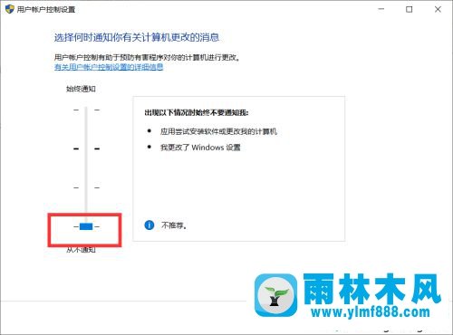 通過優(yōu)化win10進程增加系統(tǒng)運行速度的方法技巧