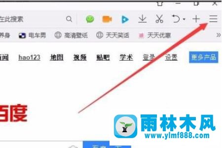 win10系統(tǒng)開啟GPU加速功能的設(shè)置方法