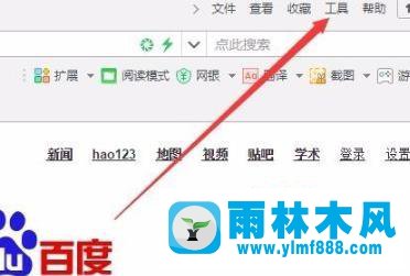 win10系統(tǒng)開啟GPU加速功能的設(shè)置方法