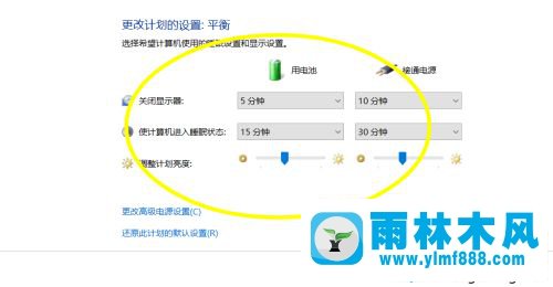 win10系統(tǒng)的電源線選項在哪里_電源選項找不到了的解決方法