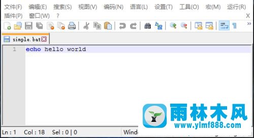 win10系統(tǒng)無法運行bat文件_win10系統(tǒng)運行bat文件的方法教程