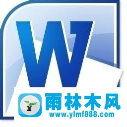 win7系統(tǒng)將任務(wù)欄設(shè)置平鋪窗口狀態(tài)的方法教程