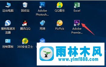 win10系統(tǒng)怎么用管理員身份運(yùn)行bat文件的方法教程