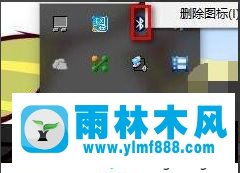 win10系統(tǒng)給安卓手機(jī)傳文件的方法技巧