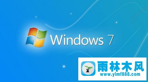 win7搜索文本內(nèi)包含文字的方法教程