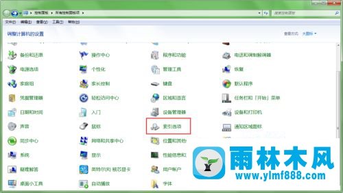 win7搜索文本內(nèi)包含文字的方法教程