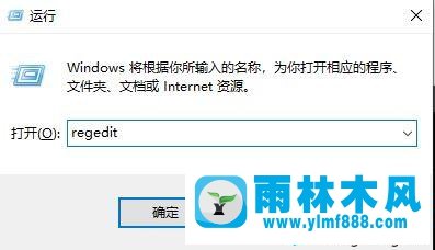 win10系統(tǒng)的CPU使用率占用非常高的解決方法