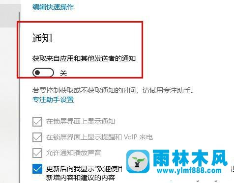 win10系統(tǒng)的CPU使用率占用非常高的解決方法